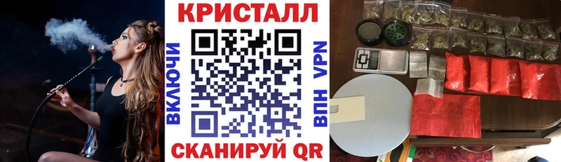 закладка Щучье АМФЕТАМИН Premium