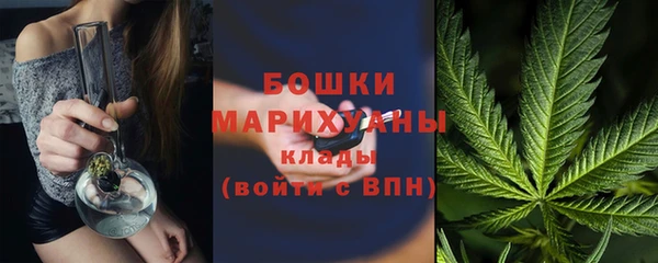 альфа пвп VHQ Богданович