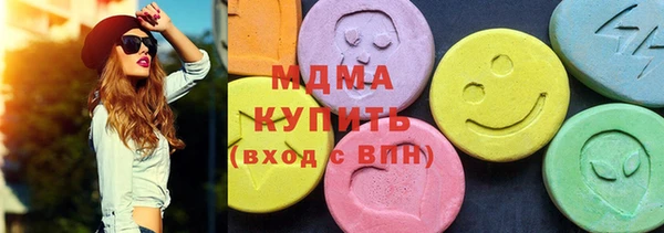 mdpv Богородицк