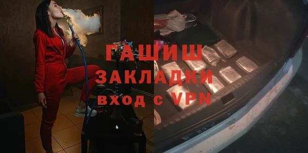 mdpv Богородицк