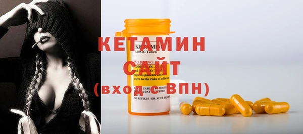 mdpv Богородицк