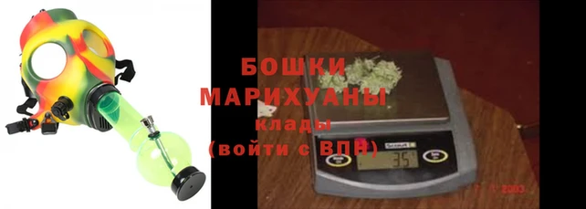 альфа пвп VHQ Богданович