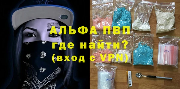 mdpv Богородицк