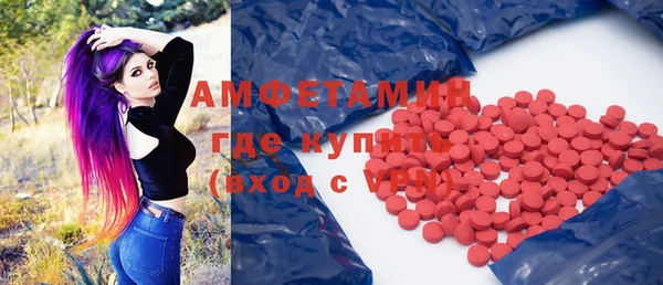 mdpv Богородицк