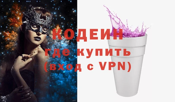 mdpv Богородицк