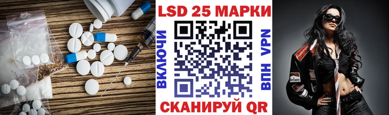 гидра как войти  Щучье  LSD-25 экстази ecstasy  наркота 