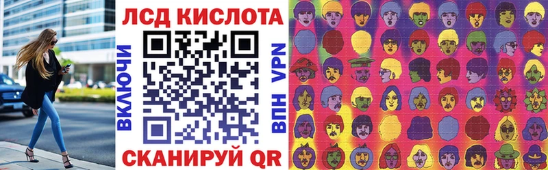 Марки NBOMe 1,8мг Щучье