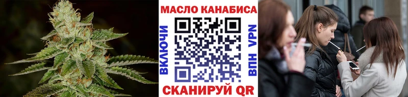 цена наркотик Щучье omg маркетплейс Дистиллят ТГК жижа